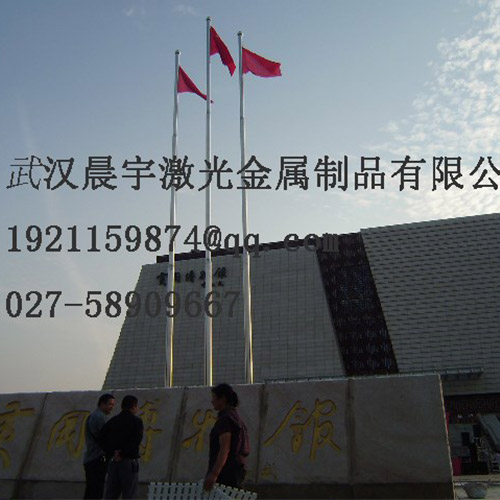 不銹鋼旗桿制作